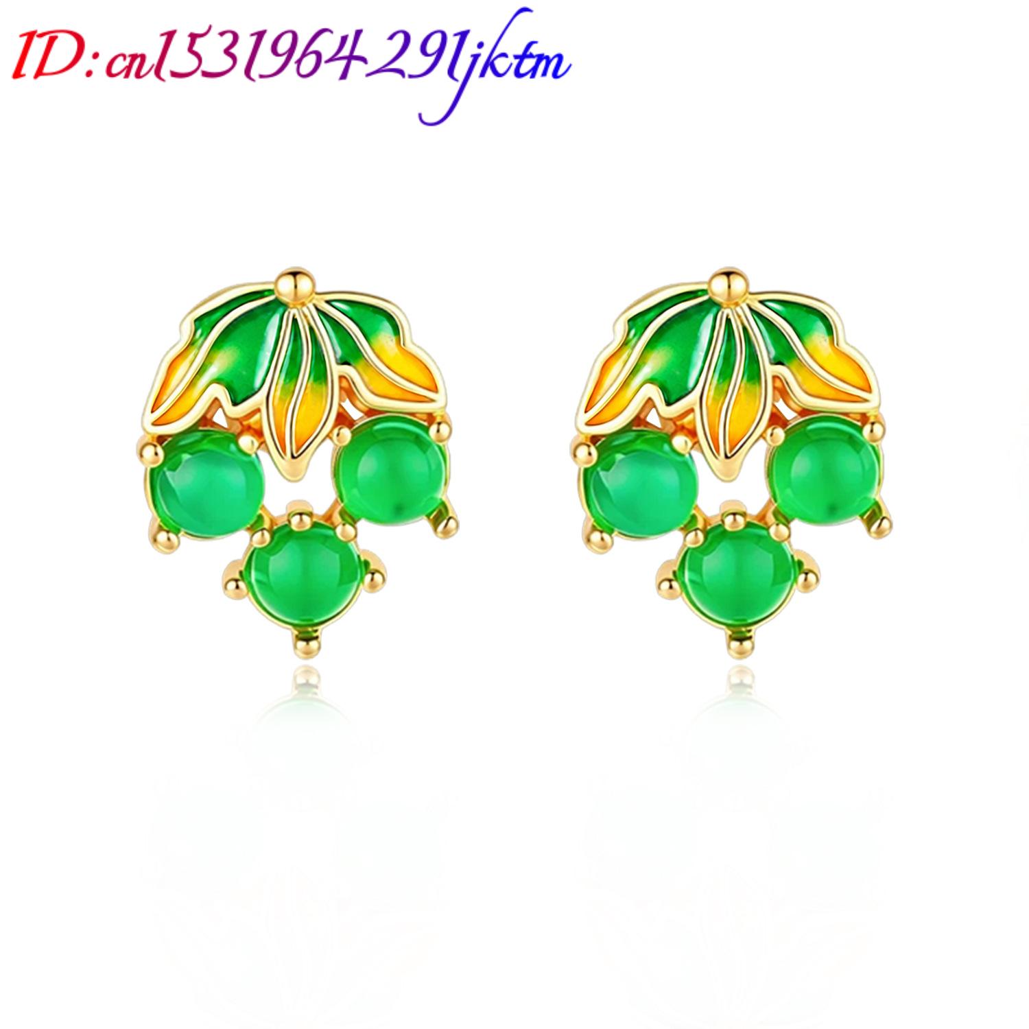 Birmese Jadeïet Druiven Oorbel - Earrings recensie en prijs