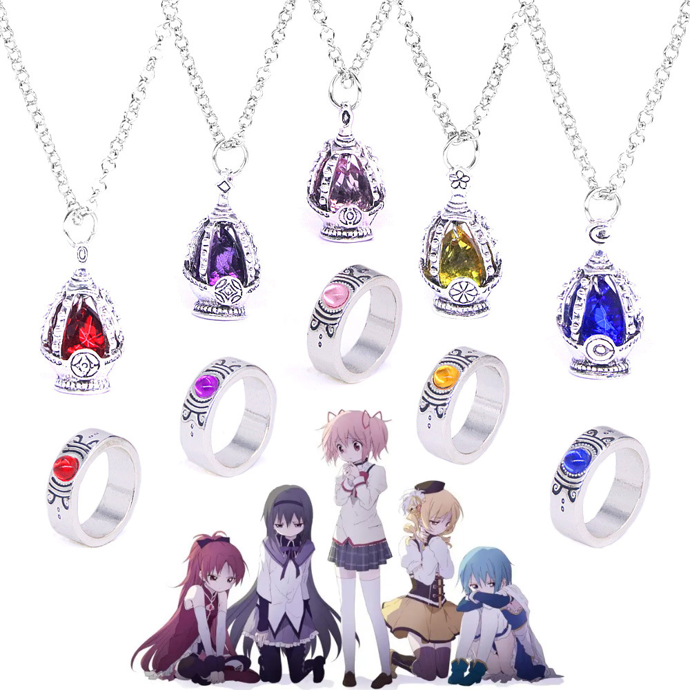 Anime Puella Magi Madoka Magic - Heart Locket Necklace Photo recensie en prijs