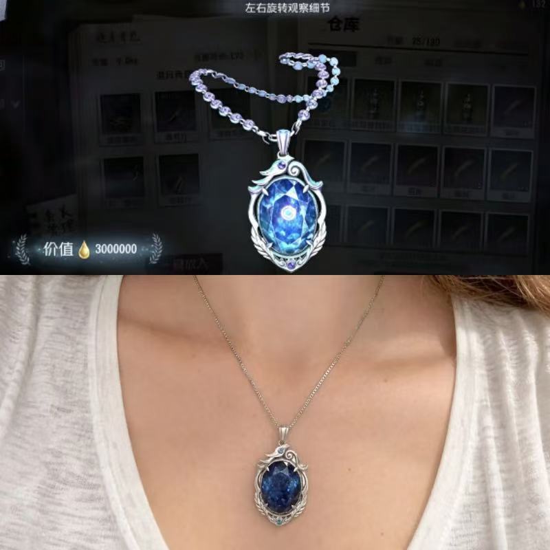 Identity V Cursed Sapphire Nec - Anime Pendant Necklace recensie en prijs