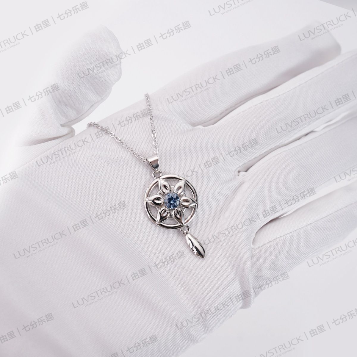 Genshin Impact Wanderer Ballad - Anime Pendant Necklace recensie en prijs