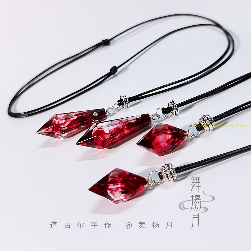 Anime Epoxy Ketting De Husky e - Anime Pendant Necklace recensie en prijs