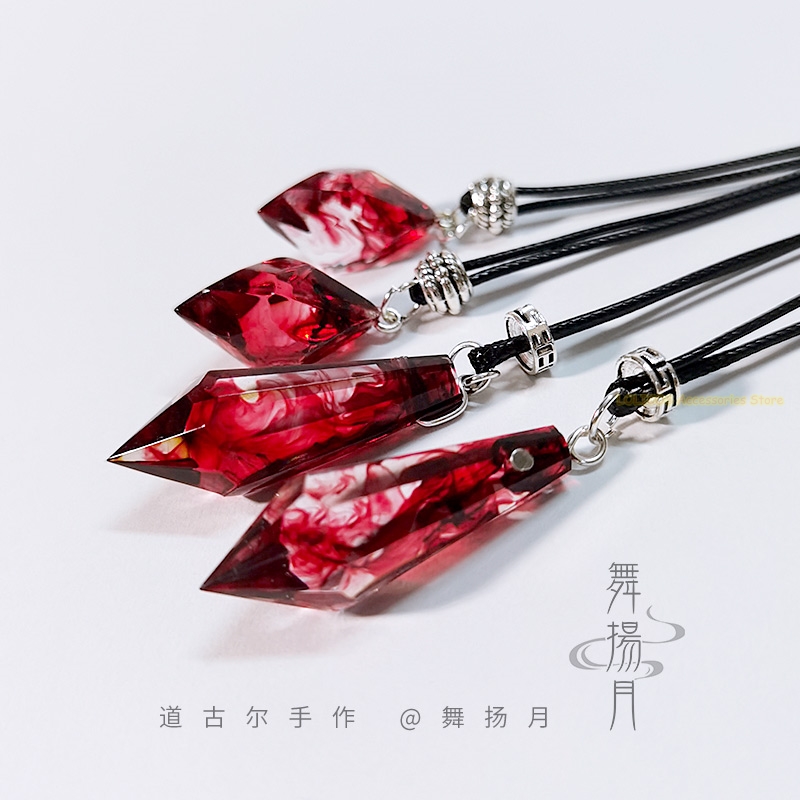 Anime Epoxy Ketting De Husky e - Anime Pendant Necklace recensie en prijs